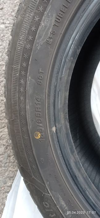 Продам шины sailun