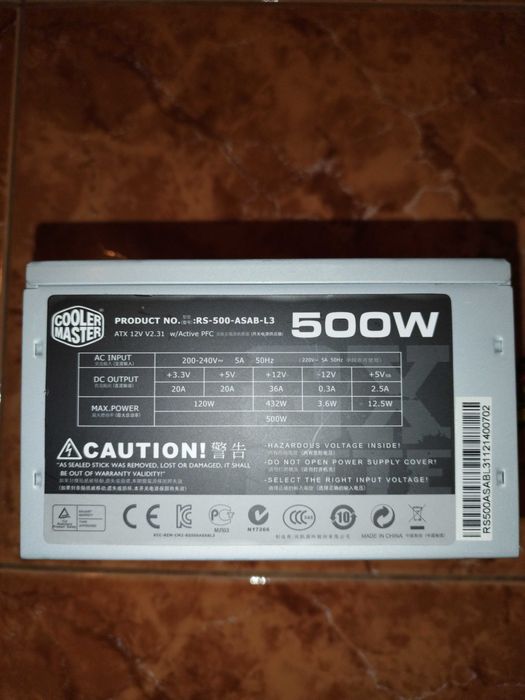 Компютърно захранване Cooler Master 500W