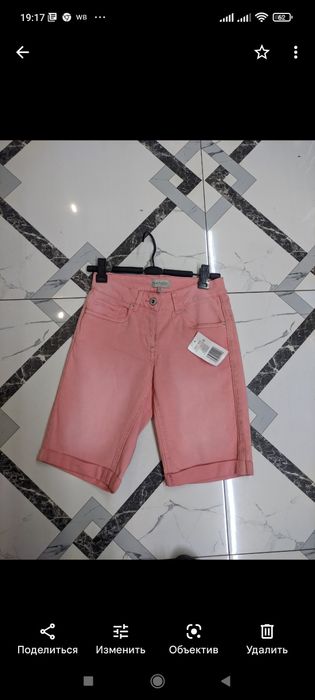 Шорты женские разные