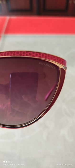 Слънчеви очила ромео