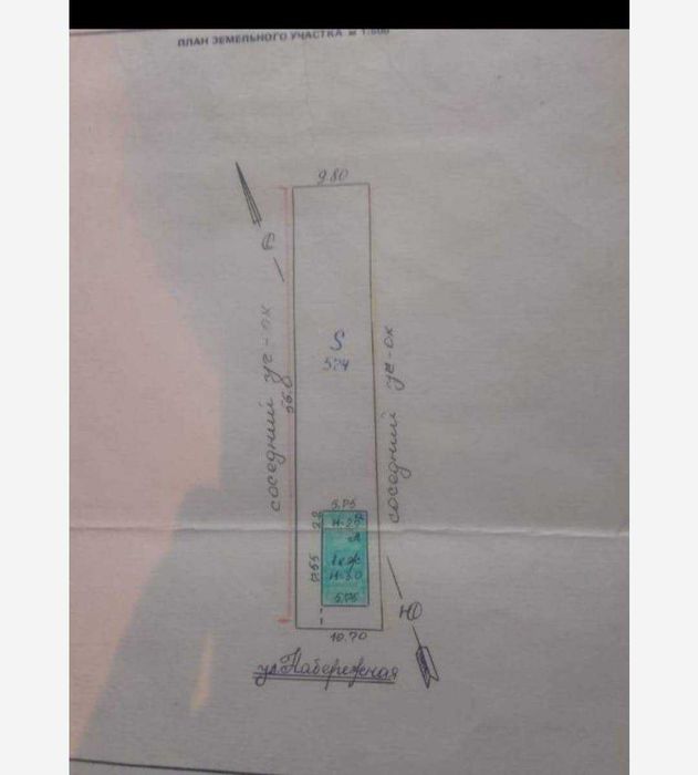 Срочно продам дом!