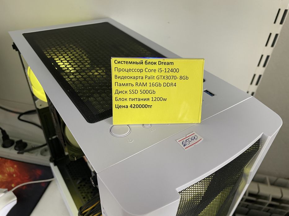 Гарантия! Core i5-12400/RTX3070/ОЗУ 16Gb