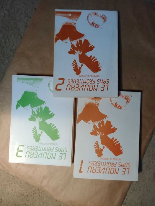 Учебници по френски език