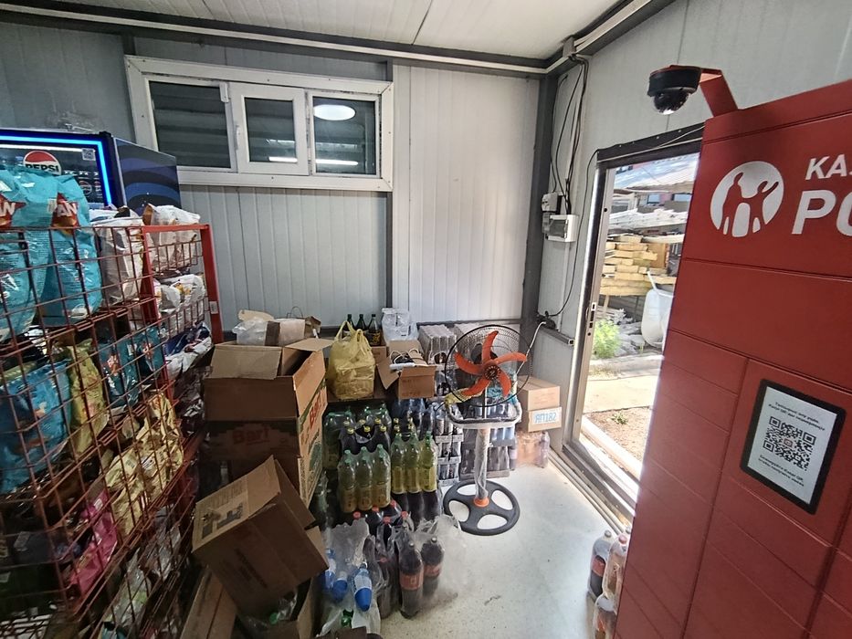 Продам мини-маркет + овощной + жилой дом