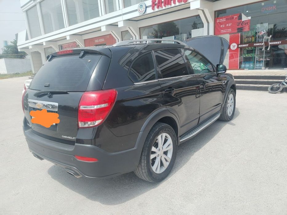 Холати йахши ало