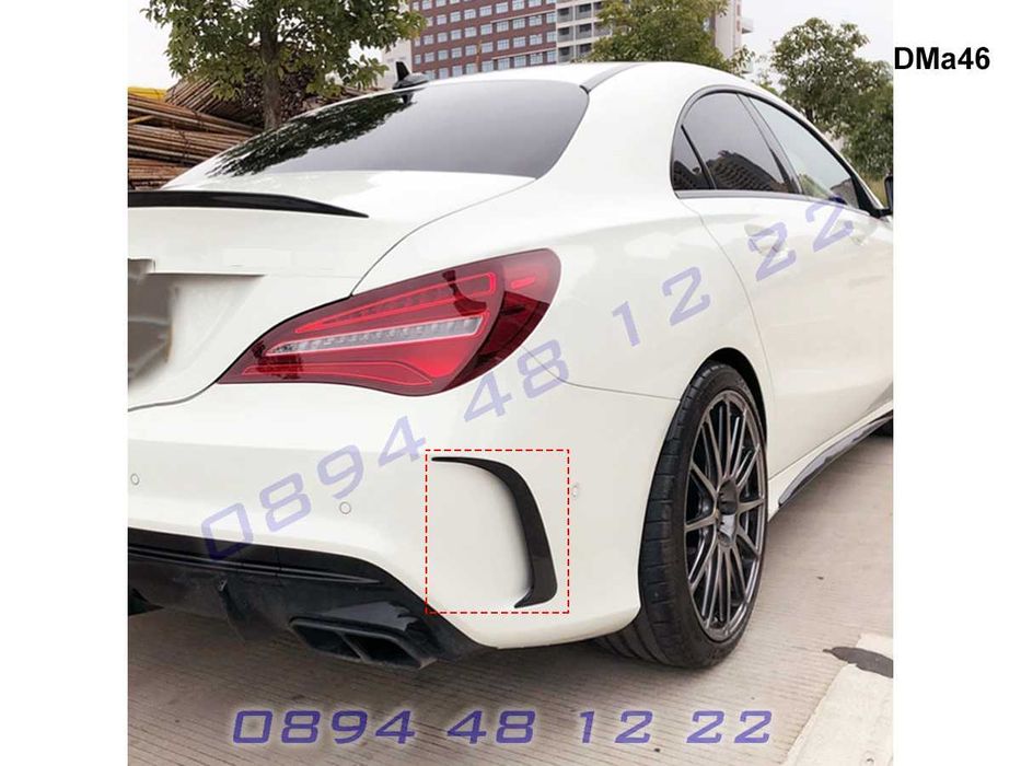 Тунинг Добавка Спойлер Задна Броня Mercedes CLA W117 Мерцедес В117 ЦЛА