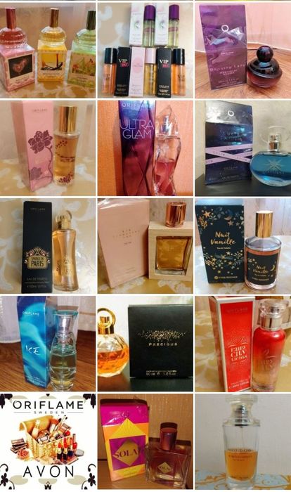 Sikkim Lancome Сикким Ланком