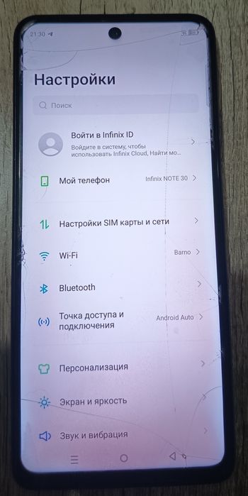 Infinix note 30 4g