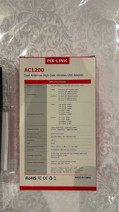 Wi-Fi USB-адаптер Pix‑Link AC1200