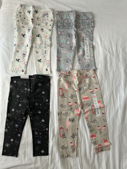 Детски дрехи