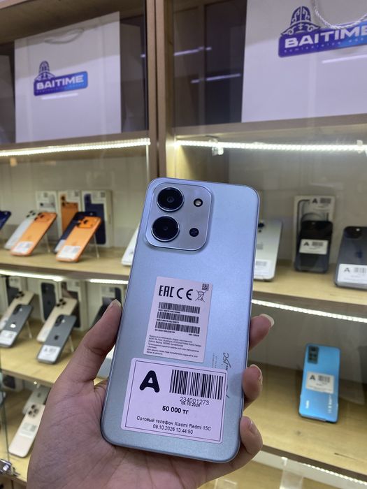 Продается Xiaomi Redmi 15C
