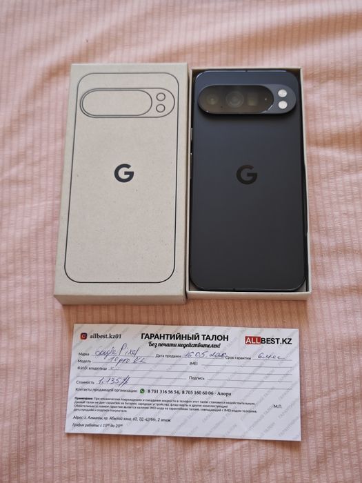 Google Pixel 10 Pro Xl 256/16Gb