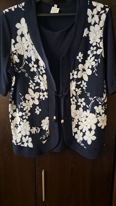 Дамски костюм от две части