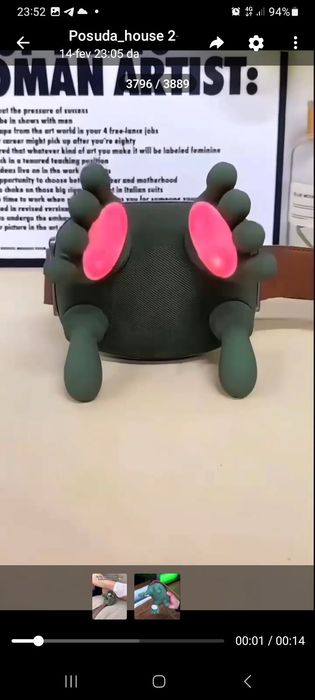 Massajor tana azolarimiz uchun