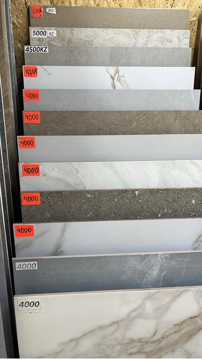 Продам кафель керамогранит плитка