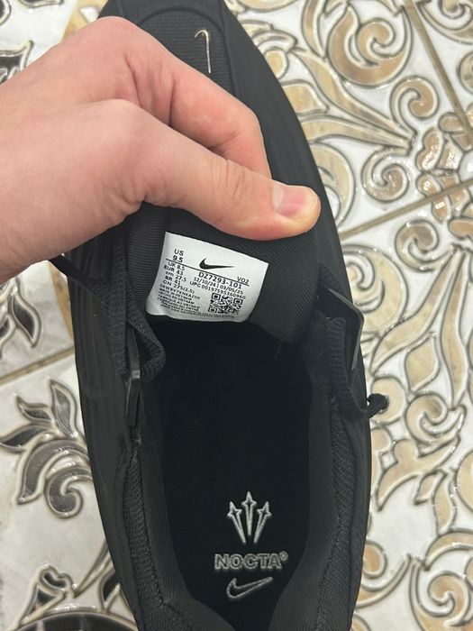 Nike x Drake hotstep кроссовки