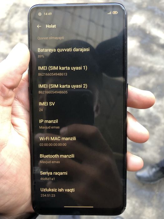 Oppo A74 hotira 8/128