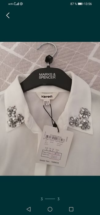 Блузка рубашка новая