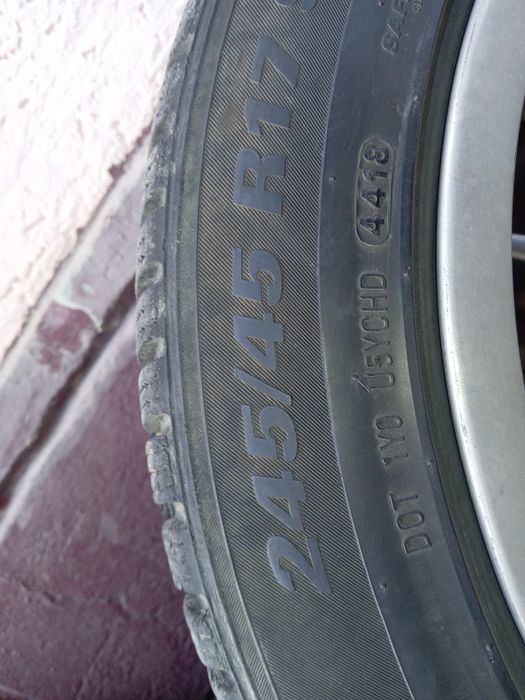 Оригинал диски е39 R17