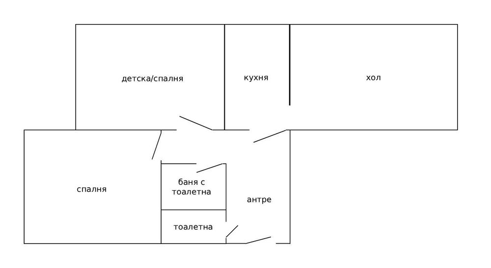 Продава се Тристаен апартамент в София, Фондови жилища - 61 кв.м за 1522 €/кв.м - Снимка #12