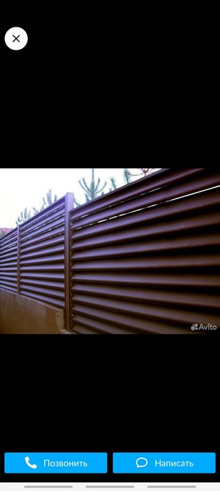 Жалюзи, заборы для вашего дома одноторнние и двуторонние жалюзи-заборы