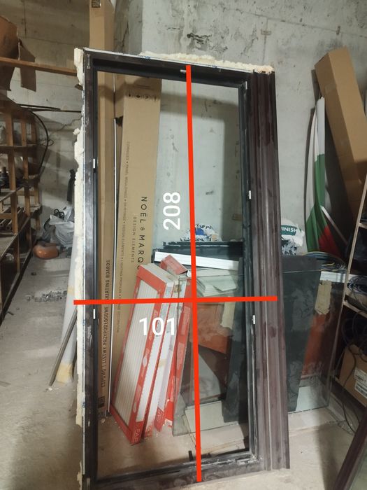 Продавам дограма