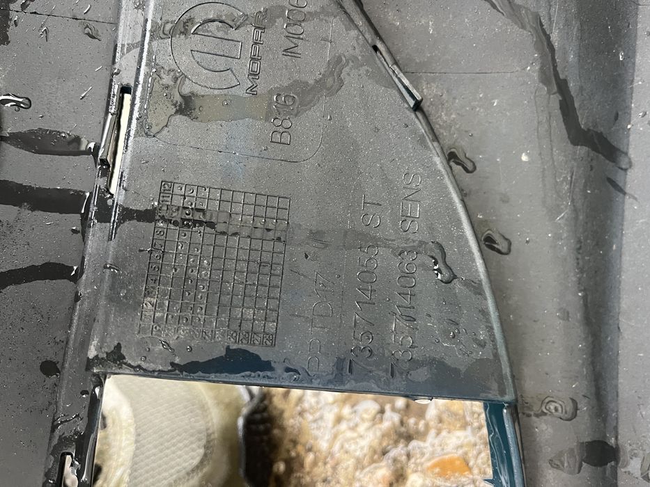 Броня Fiat New 500 2020г 3бр