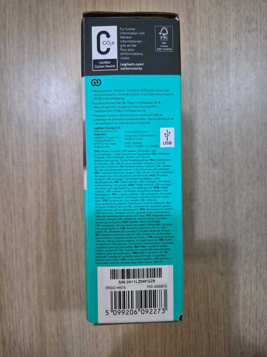 Mouse ergonomic wireless Logitech Ergo M575 Trackball Negru