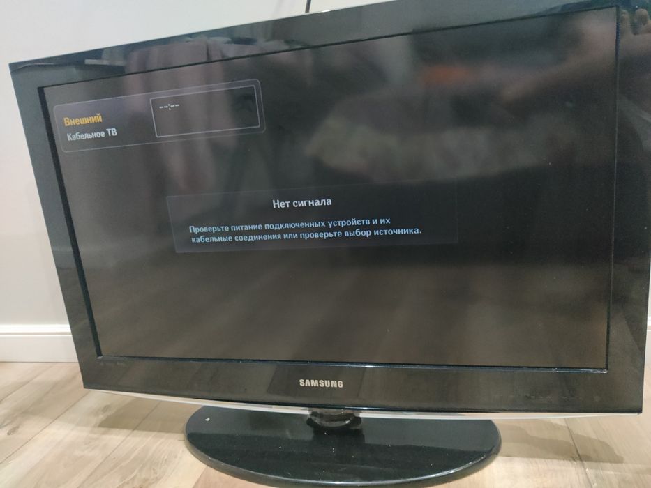 Продам телевизор Samsung 32"

Модель: Samsung LE32C454E3W
Диагональ: 3