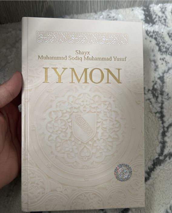 Iymon kitobi sotiladi; Yangi