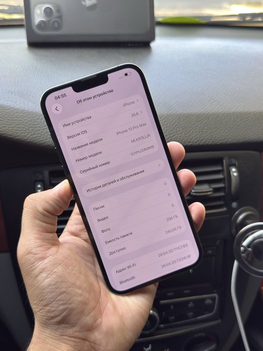 iphone 13 pro max 256 gb black karopka  dak bor