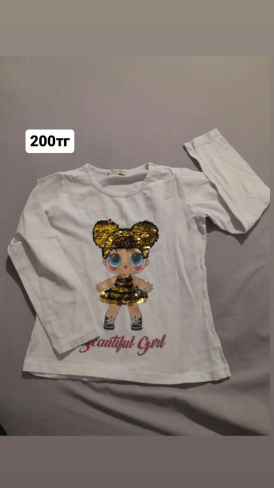 Детская одежда для девочек