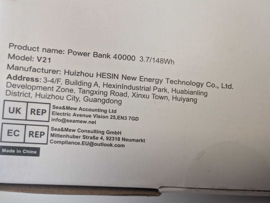 Лот отPower Bank 60000mAh, 66W и 40000 mAh супер-бързо с Android и iOS
