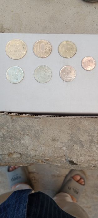 Продаётся монеты.