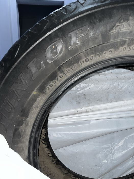 Продам 4 покрышки dunloop летняя 265/65/R17
