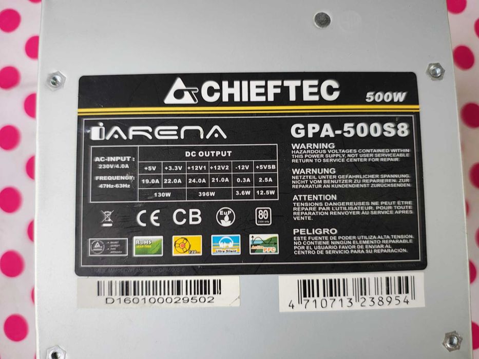 Sursa PC ATX Chieftec iArena Series GPA-500S8 500W.