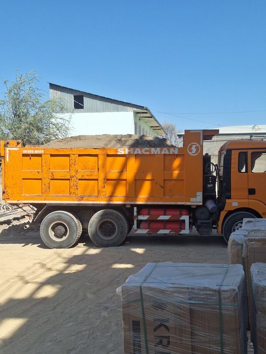 Самосвал хизмати