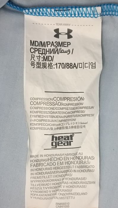 Under Armour UA Superman Alter Ego Compression оригинална тениска M