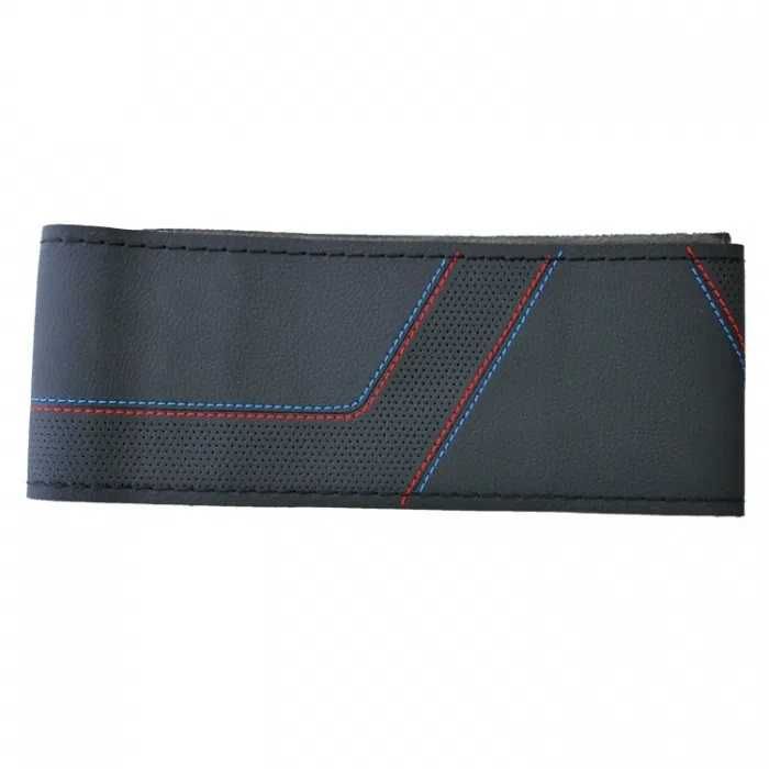 Калъф шиещ - Черен - 323