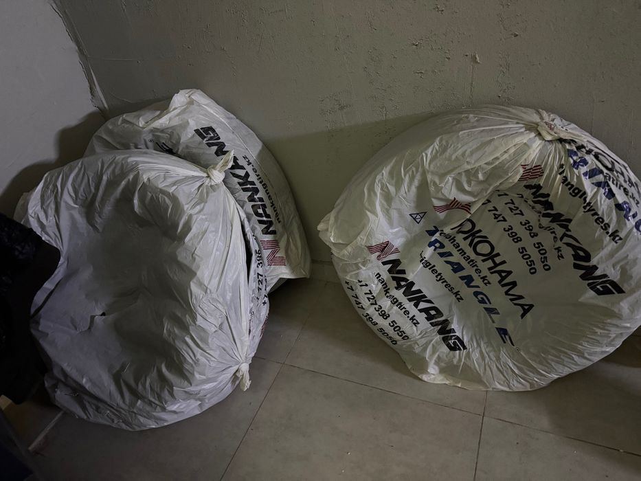 Шина на кроссовер