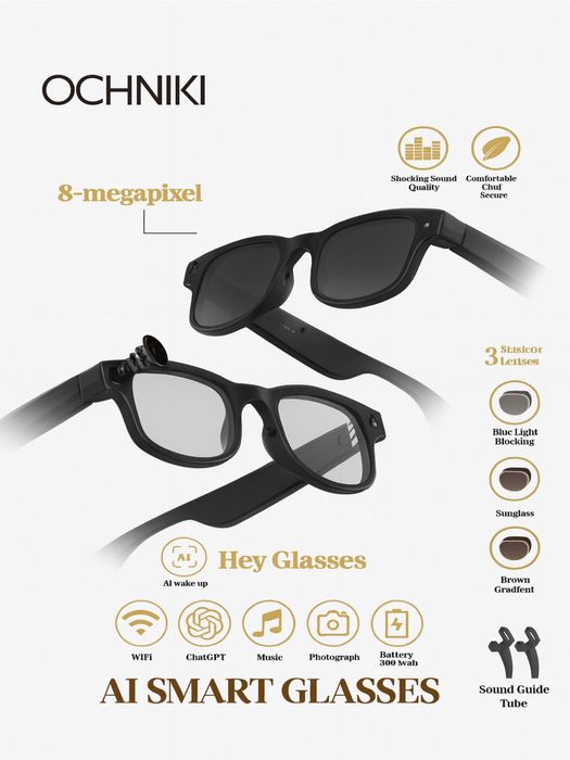 Умные очки с камерой БЕЗ ЗАРЯДКИ!