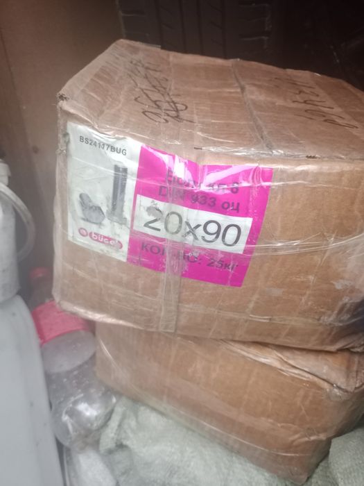 Продам болты м20на90 .450тенге за кг