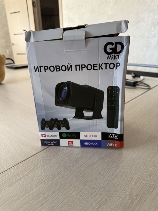 Интерактивная доска с проектором
