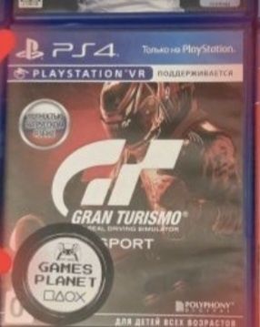 Продам диски ps4.ОПИСАНИЕ НИЖЕ