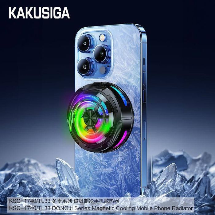 Кулер для телефона , Алматы, для телефона, игр, доставка