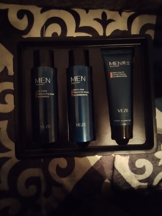 Мужской уход для лица, новый