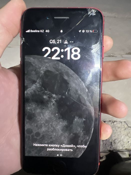 Iphone 8 64 gb б/у