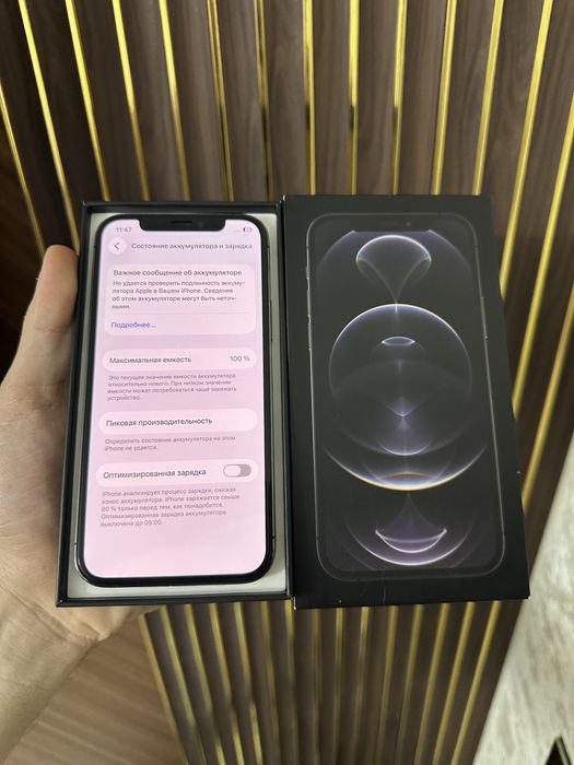 Iphone 12 Pro 256 Айфон 12 Про 256