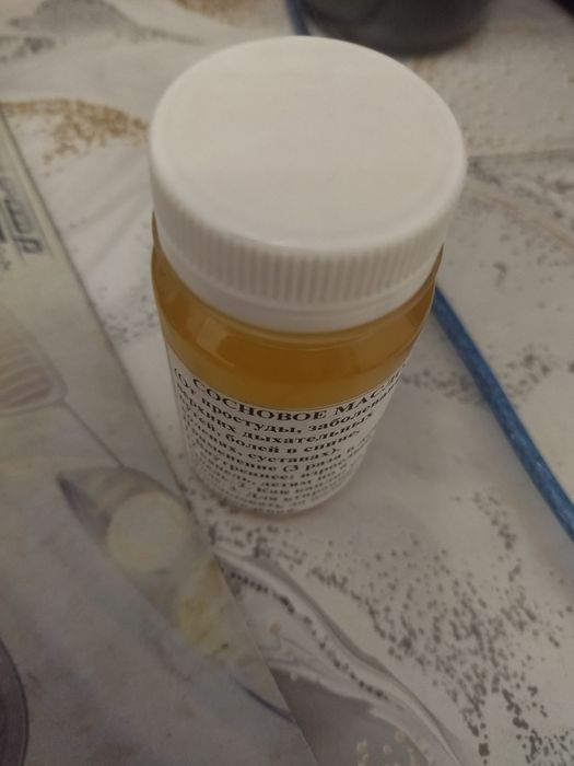 Продам сосновое масло  пищевое