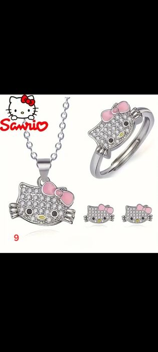 Страхотни бижута, идеален подарък за празници. Надписи Мама